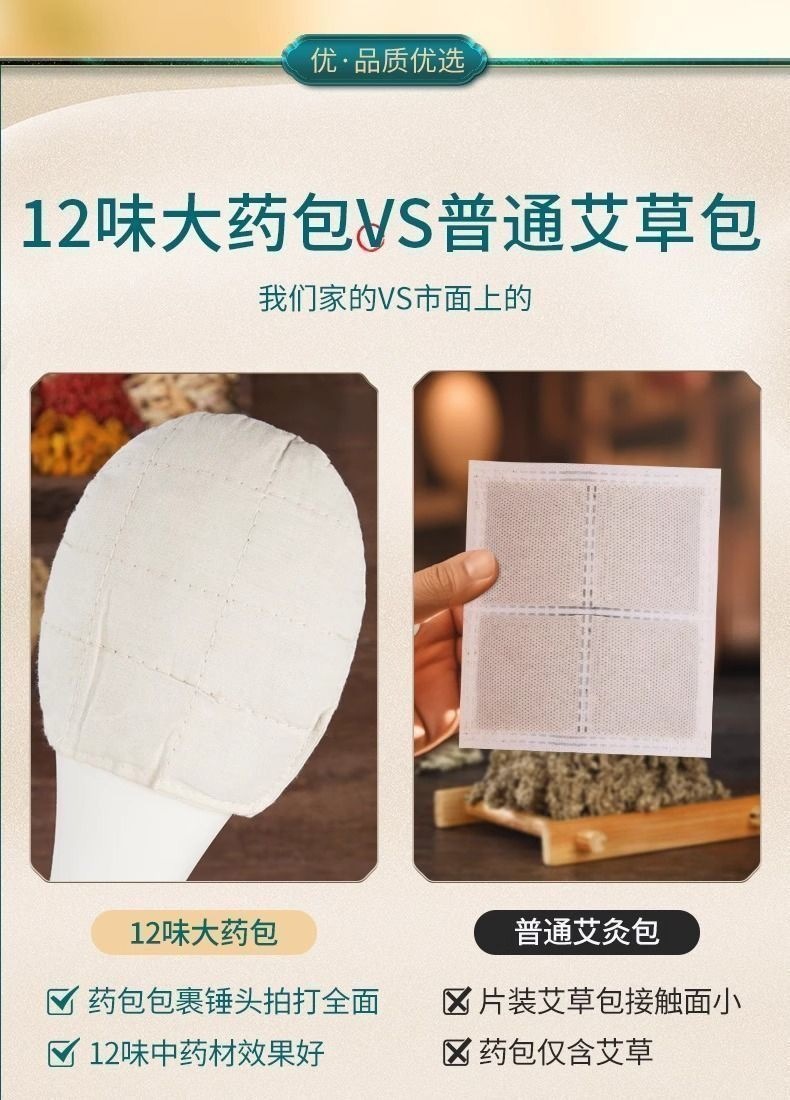 fc94d31c-be03-446d-9d09-94dc848b94a6.jpe