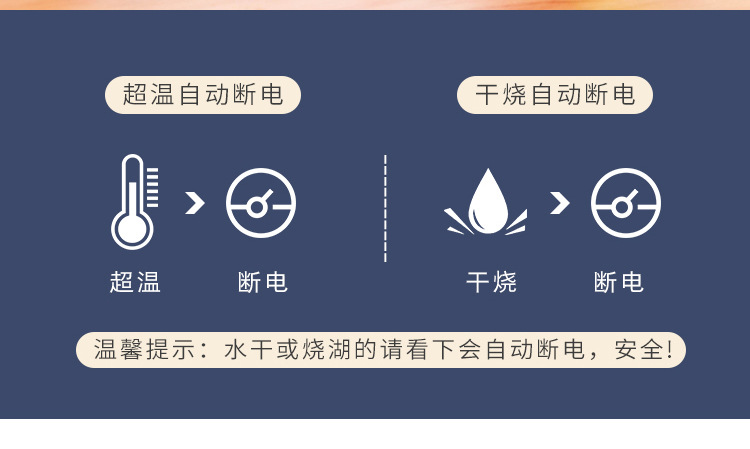 详情_12