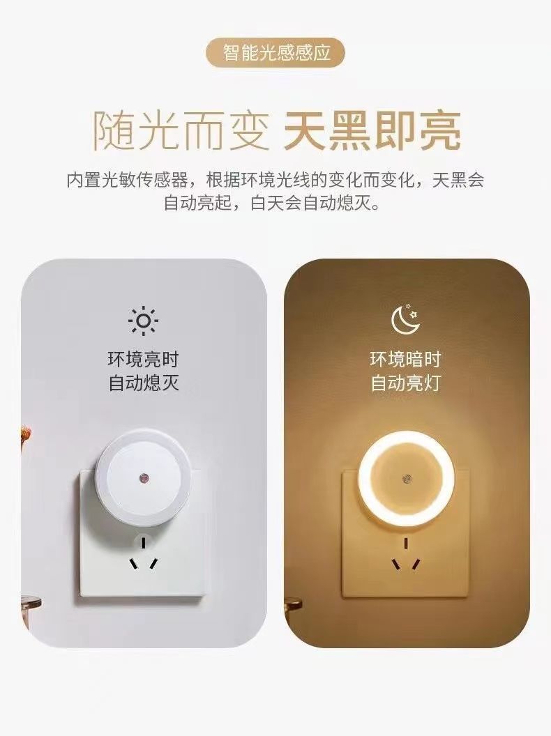 7d7614a5-9e52-456e-9e35-770c0a9b0d02.jpe