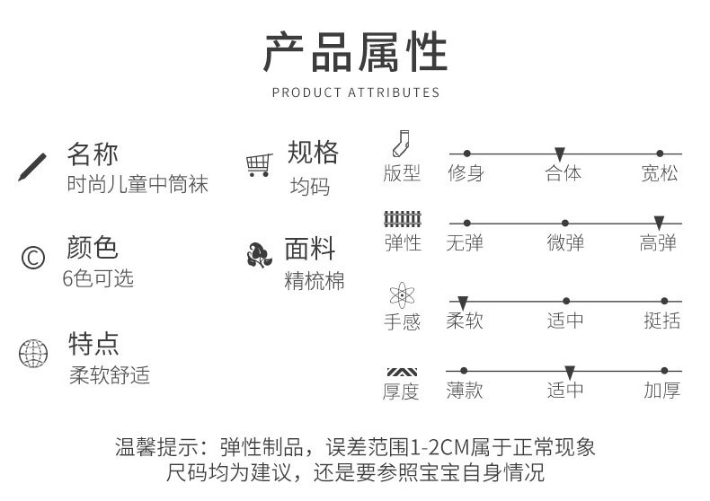 详情01_05.jpg