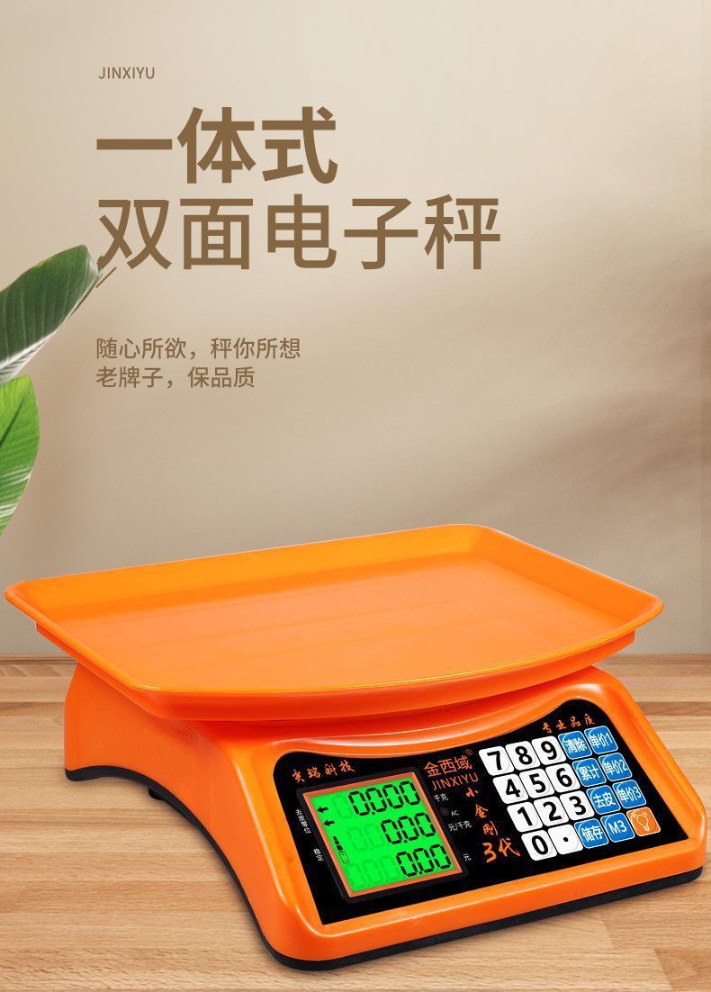 461ba88c-24ad-43cc-a8ff-a870936ac6d2.jpe