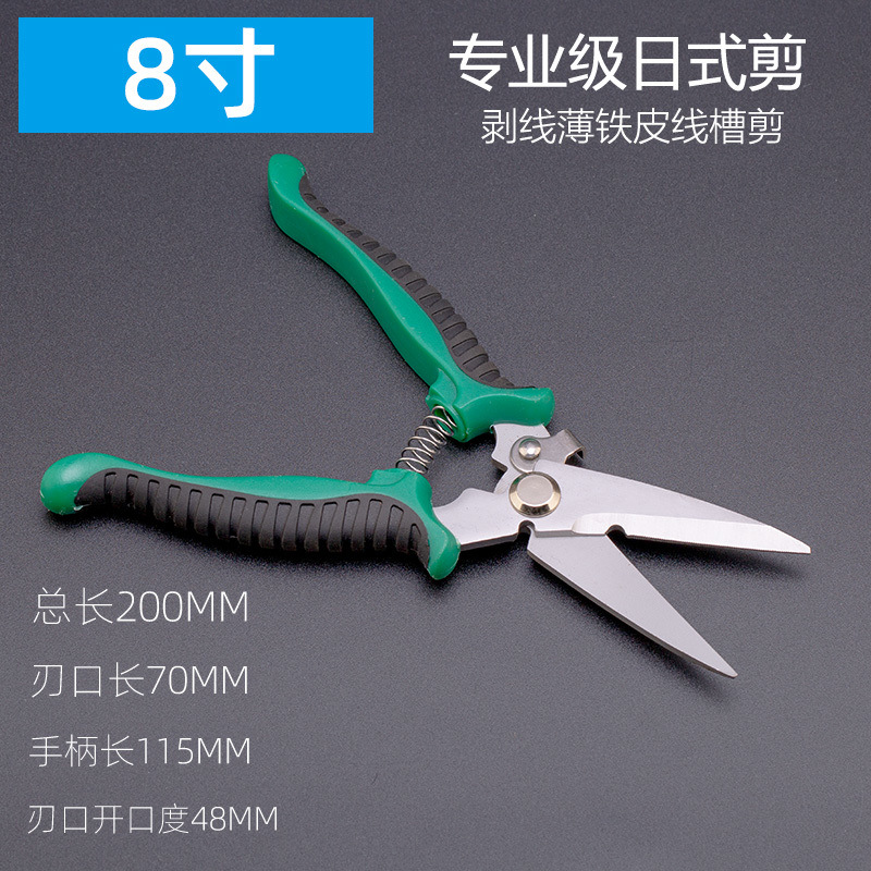 590b00e6-71d4-4f3f-b7cd-e73b8950edc0.jpe