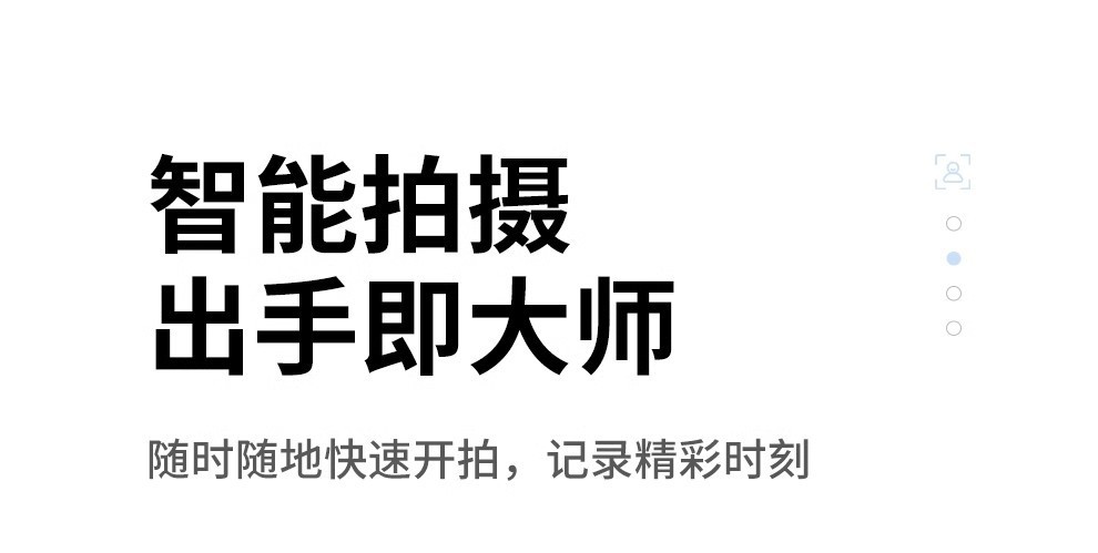 0acab344-0ec1-4aea-807f-0ee9830b9bc5.jpe