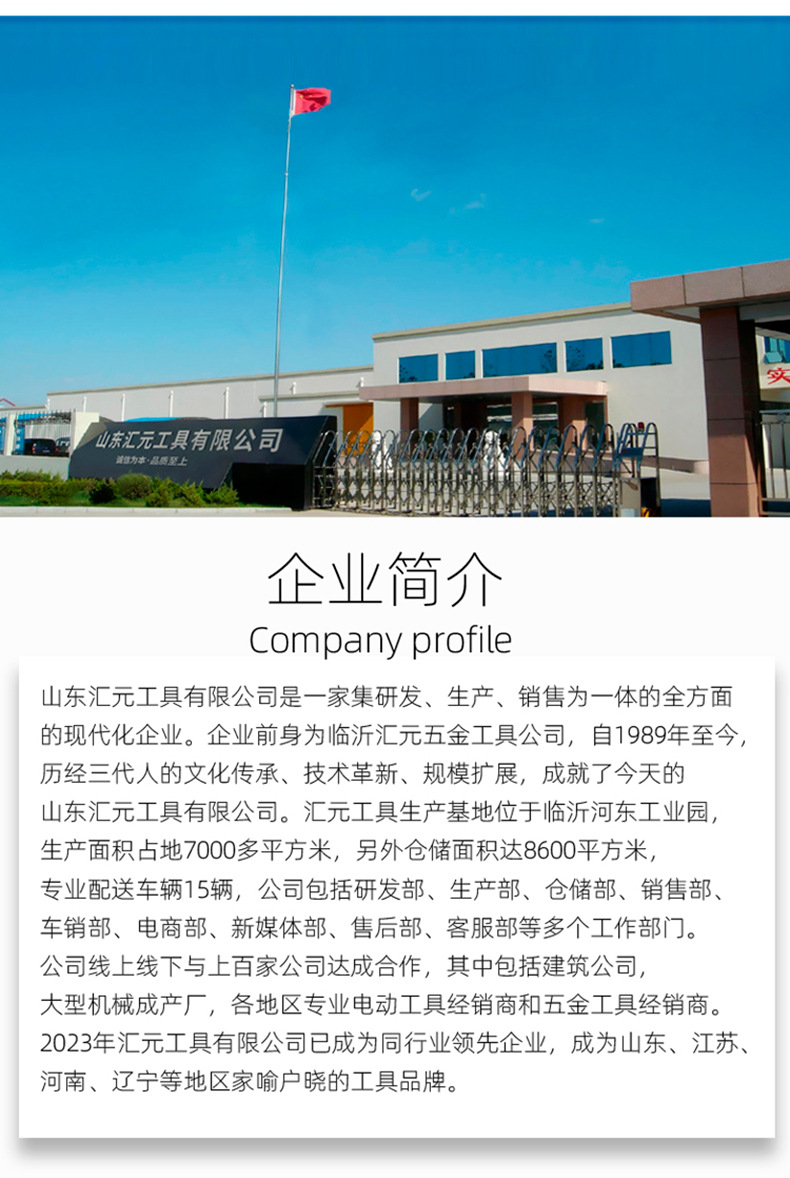内六角_11.jpg