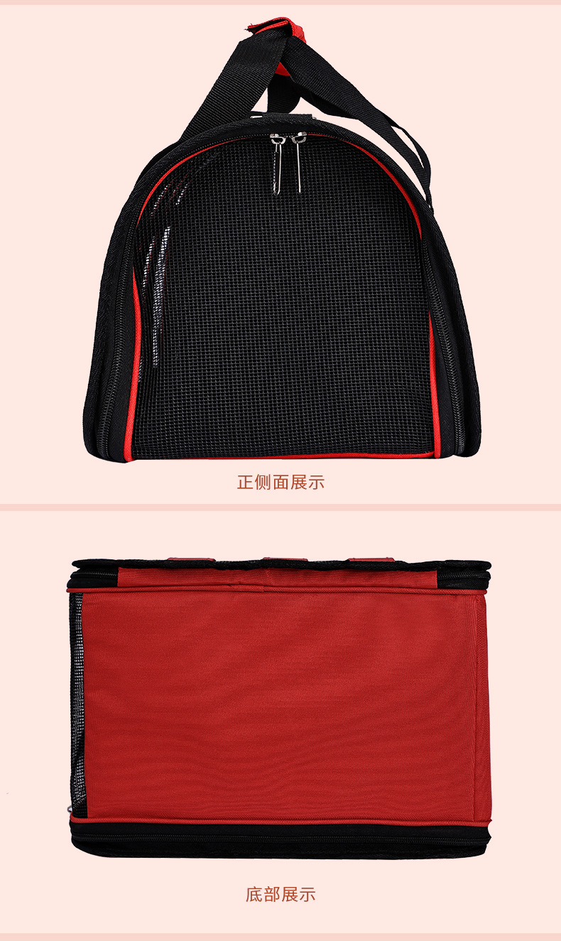 新款宠物斜跨包