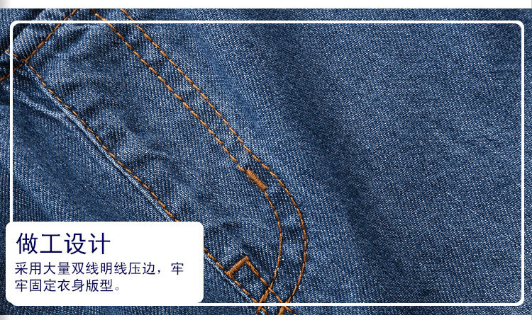 童牛仔裤夏_13.jpg