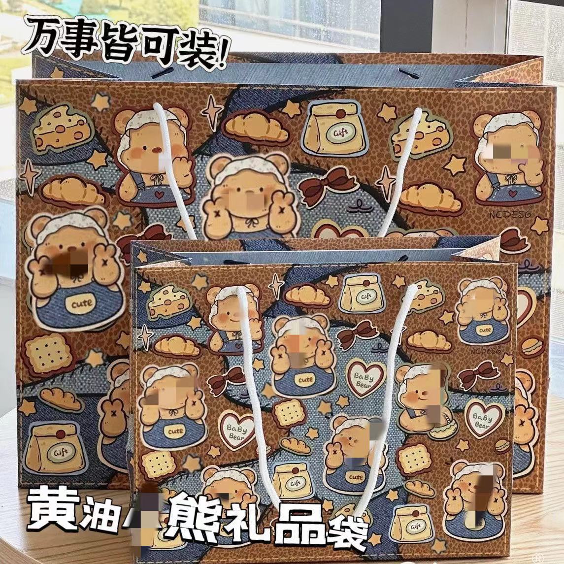 91f5a62f8f5a3dde69260b1787cde9