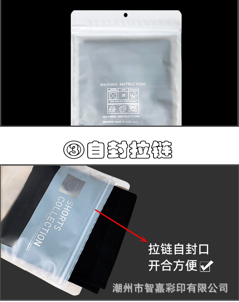 790详情-_05.jpg