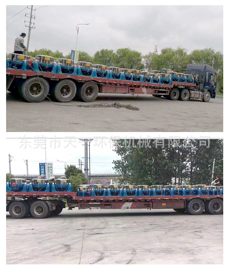 O1CN01oHfc4s1p7rRZGvj8V_!!2206