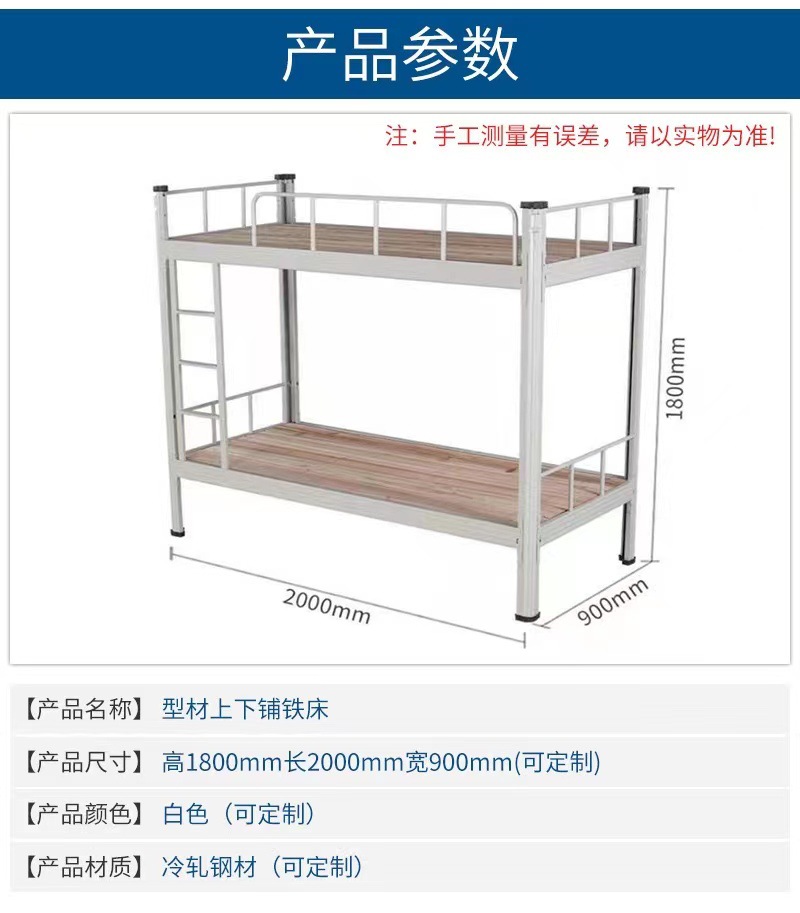 微信图片_20230508140516