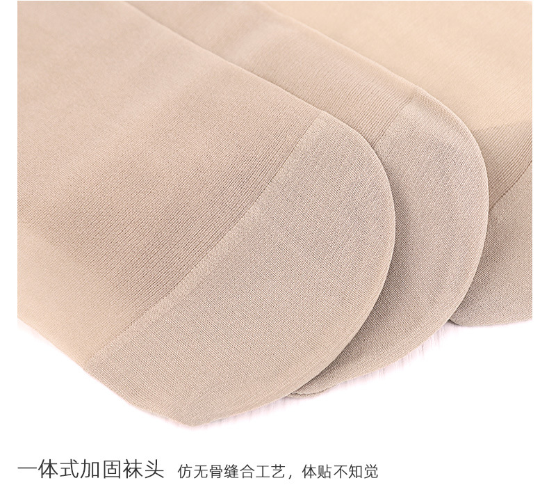商品详情图片_20.jpg