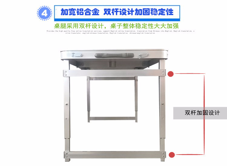 增强款555.jpg?x-oss-process=image/format,png