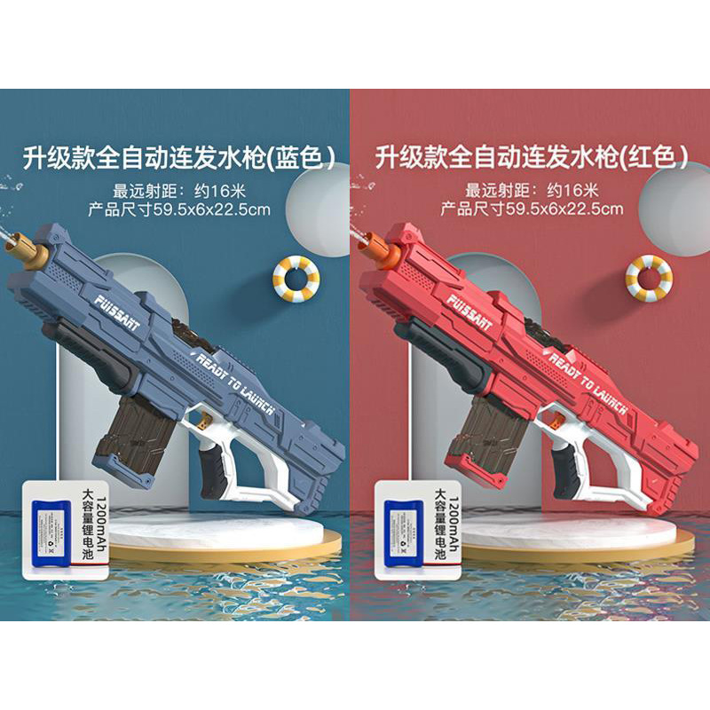 未标题-1