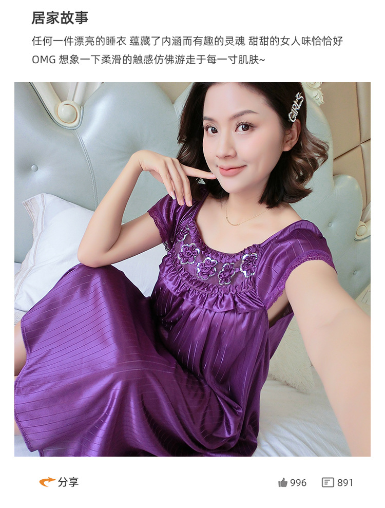 O1CN01BZ9xk521ArQ52S9Gn_!!1698