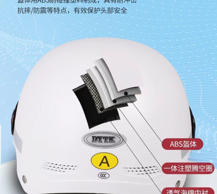 bee5e0aa-1395-4687-88fe-ba7832ac93f7.jpe