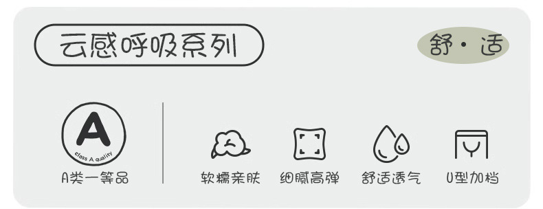 儿童九分裤