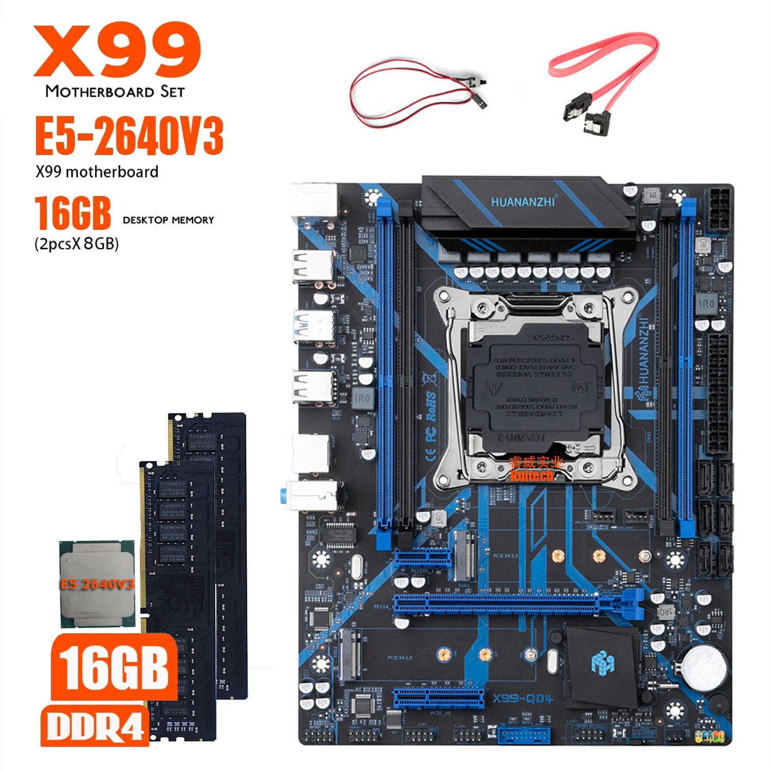 X99 QD4 1