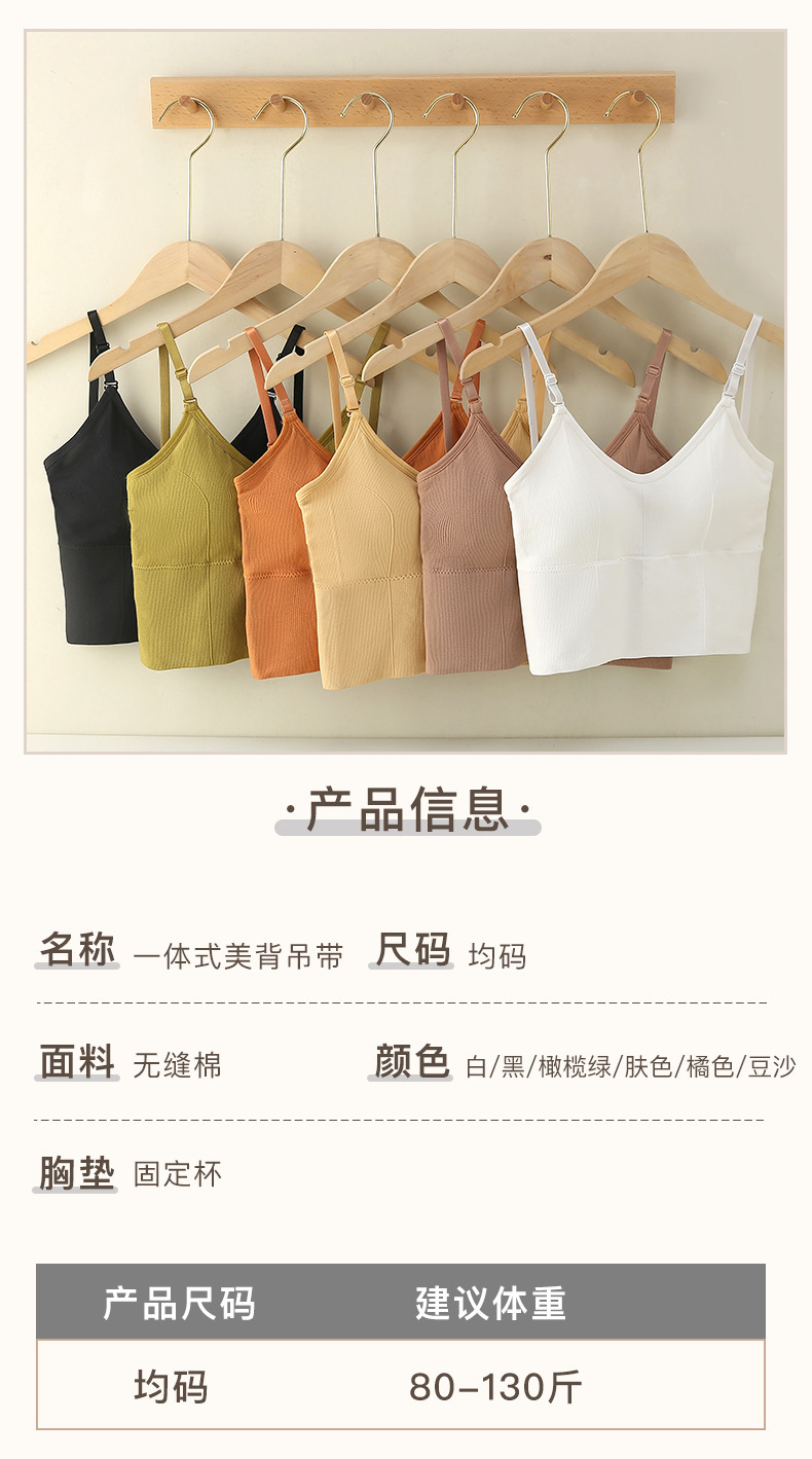 详情页_08.jpg