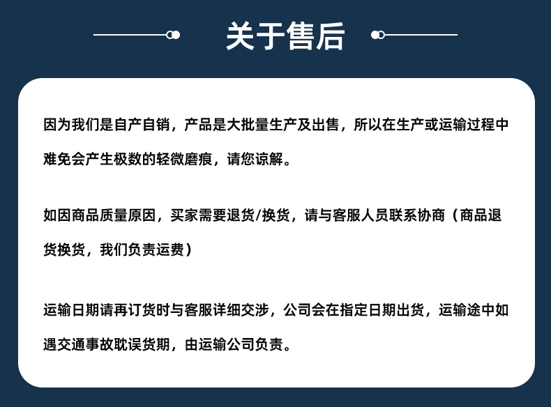 纹路真空袋详情_18.jpg