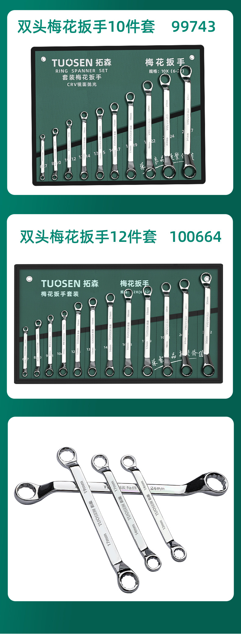 详情_08.jpg
