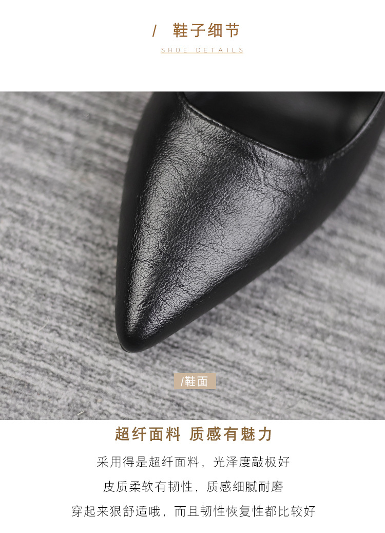 详情_05.jpg