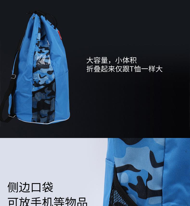 KS548背包_05