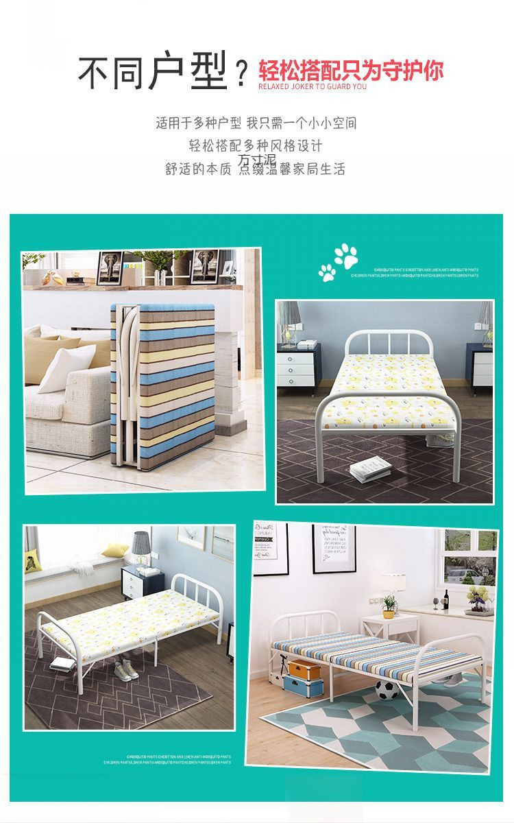 97d750f2-1a89-4cbb-9304-14fddd88f5b1.jpe