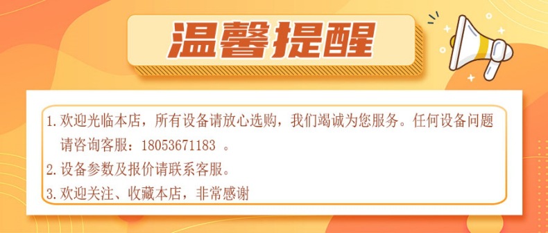 9dae465d1ec80907d7b963cdc2bda9