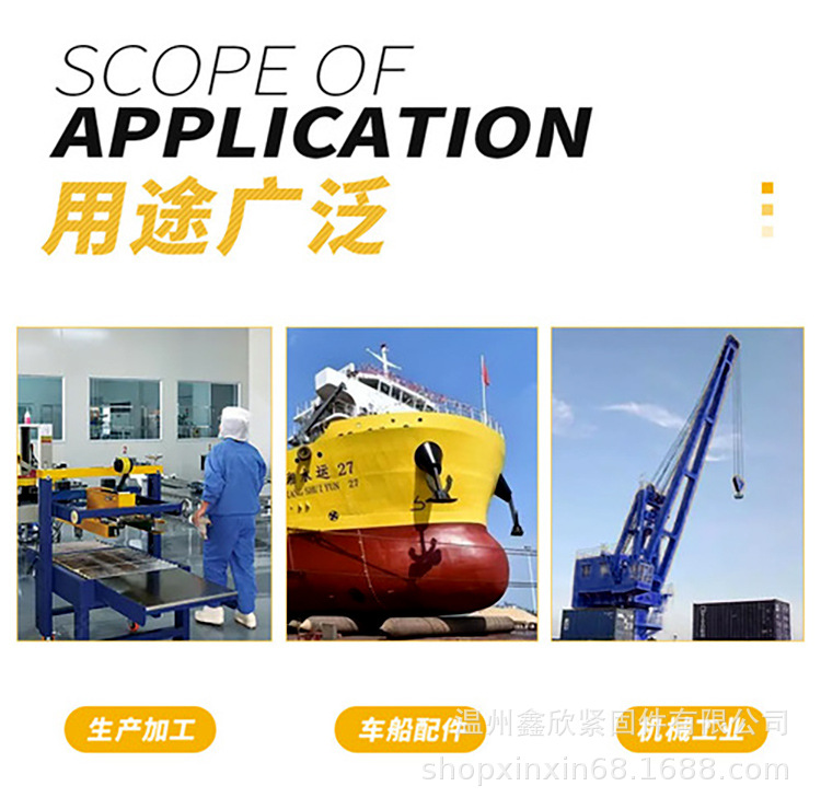 详情图片_2_06.jpg