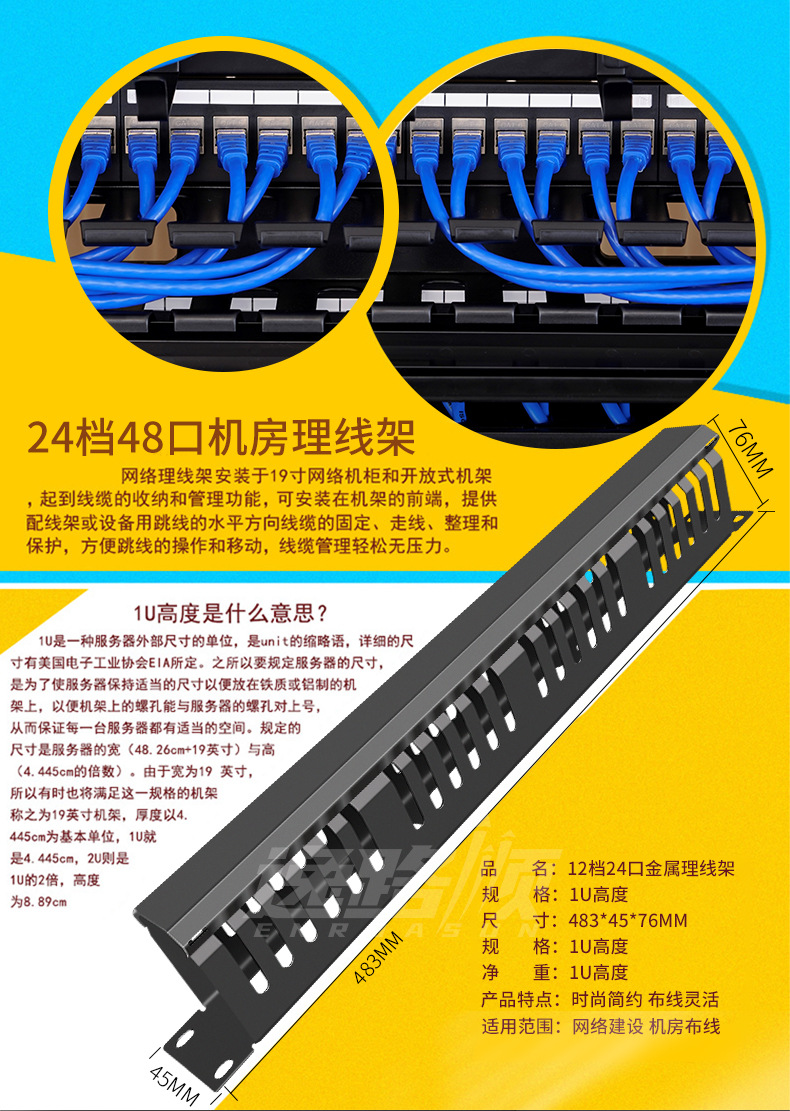详情_01.jpg
