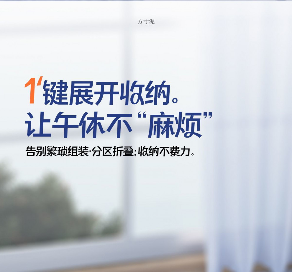 b2524351-7c3e-4131-84e0-fe814963c066.jpe