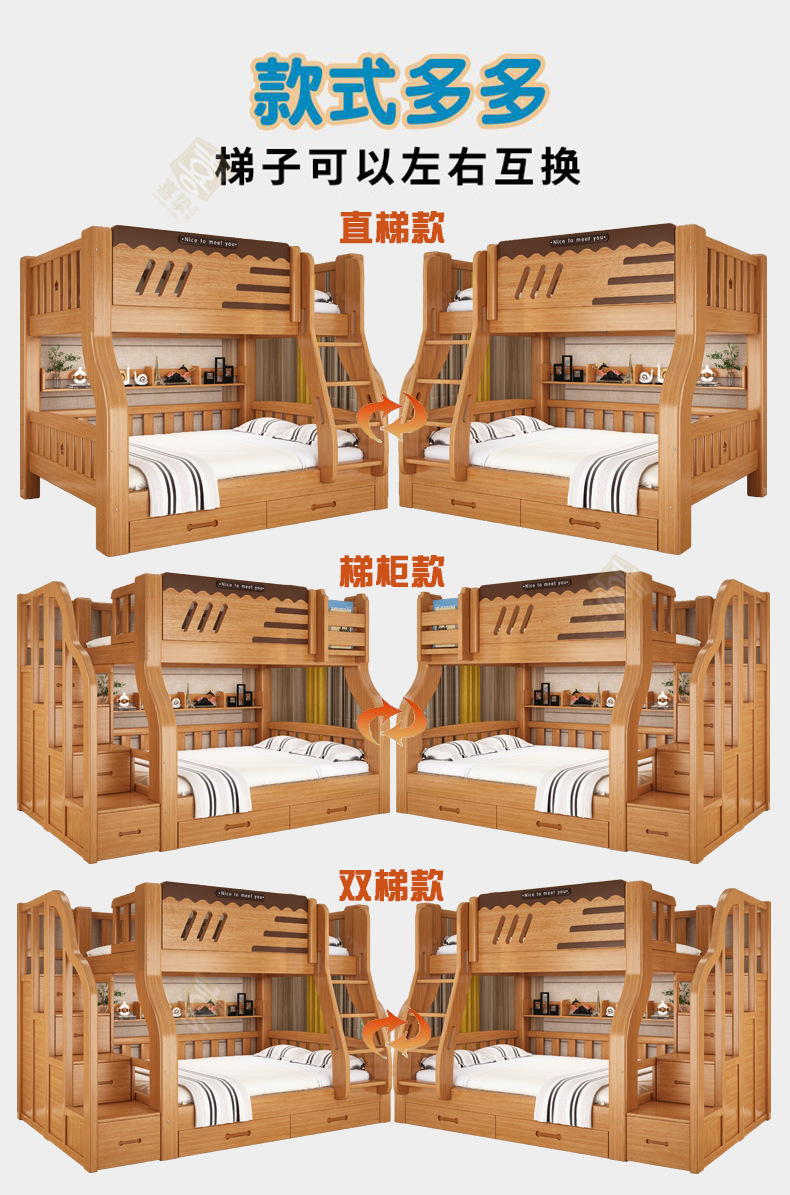 清漆详情_15.jpg