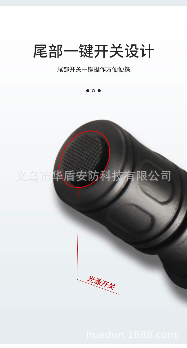 G2ZX大功率战术手电筒_07.jpg