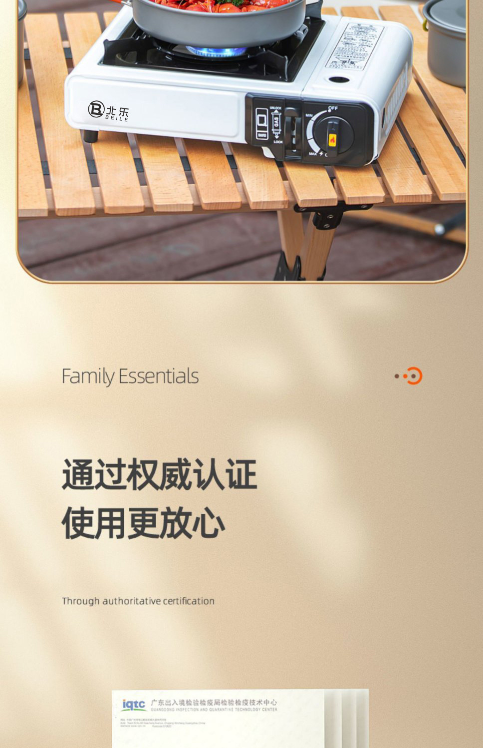 bc9f256a-4491-42ae-bf47-a2b084f17838.jpe