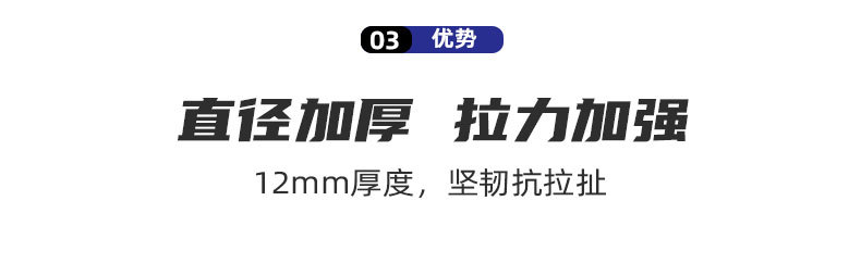 详情页_08.jpg