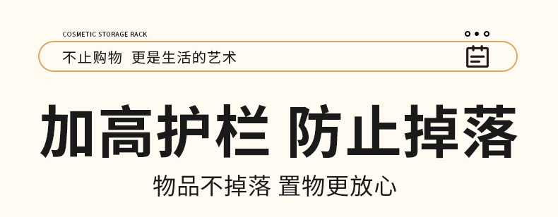 详情图片_08.jpg