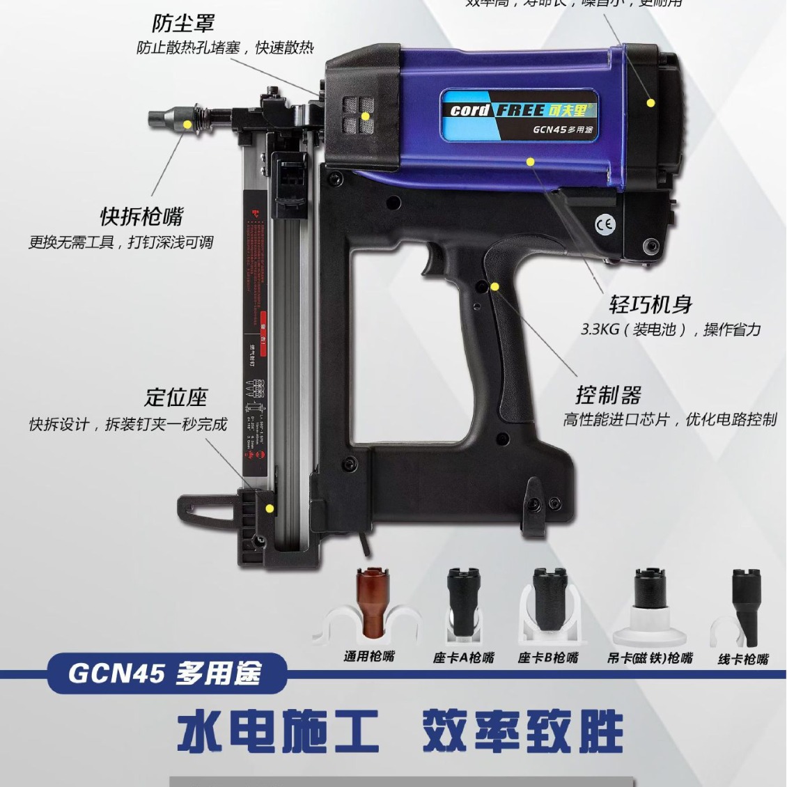 2024-05-28 17:09:02.jpg