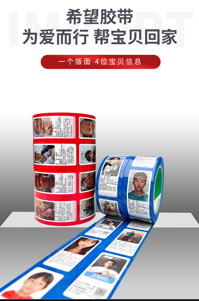 详情页_03.jpg