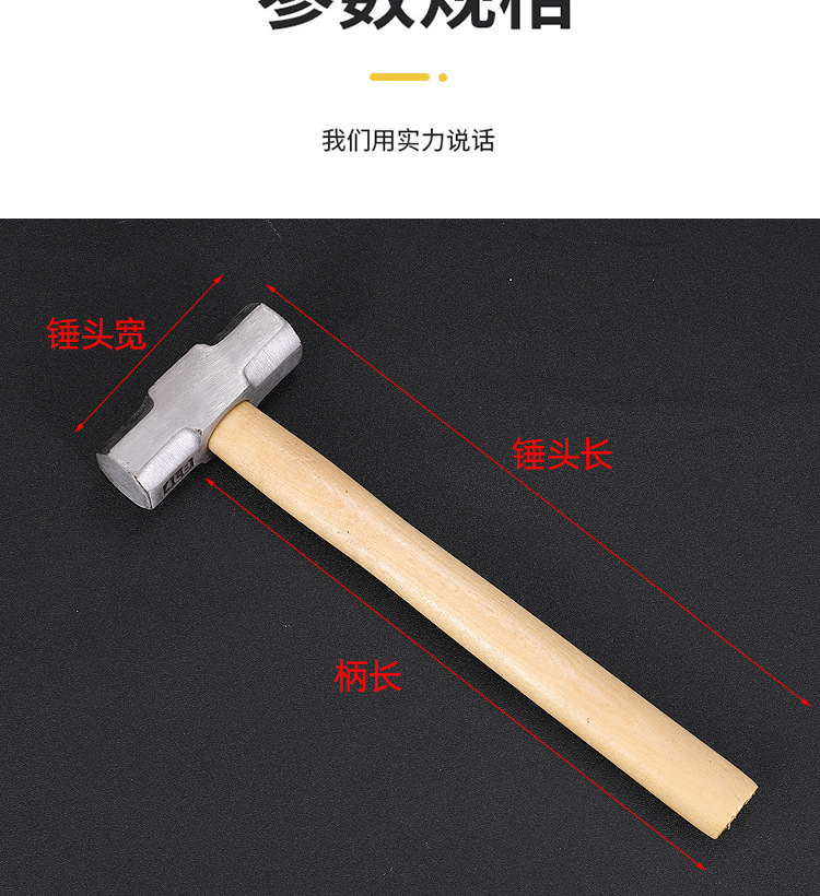 详情_03