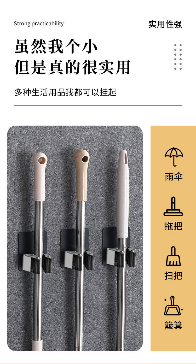 详情图片_11.jpeg