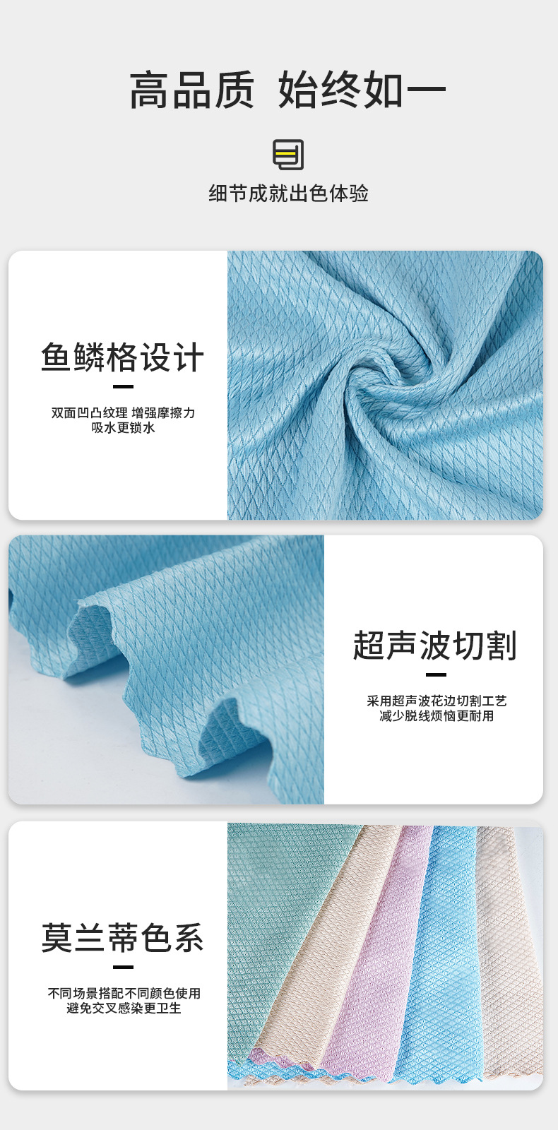 详情图片_10.jpg