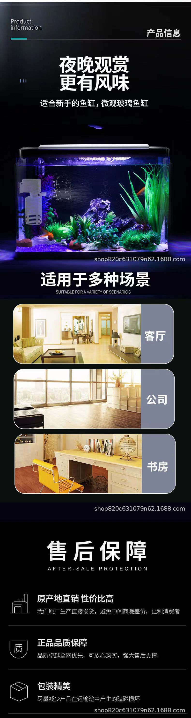 14.jpg?x-oss-process=image/format,png