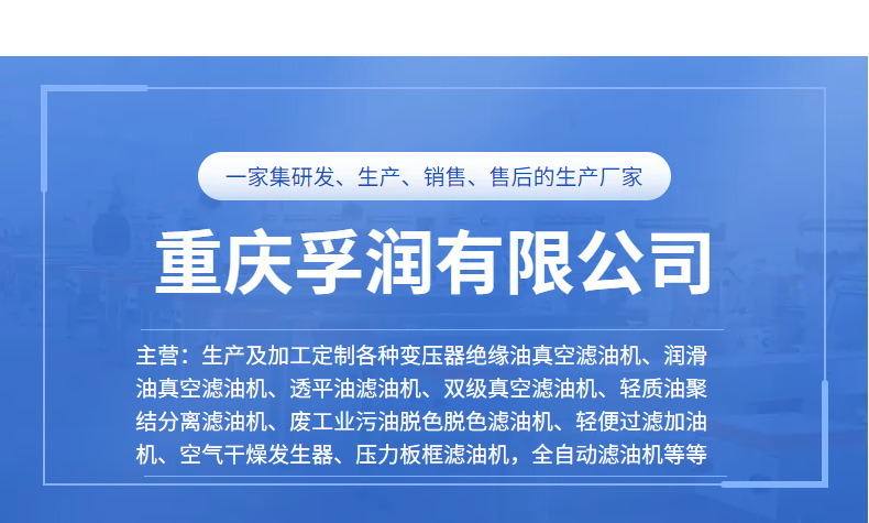 e1471ae131394c428bf83f144d9f34