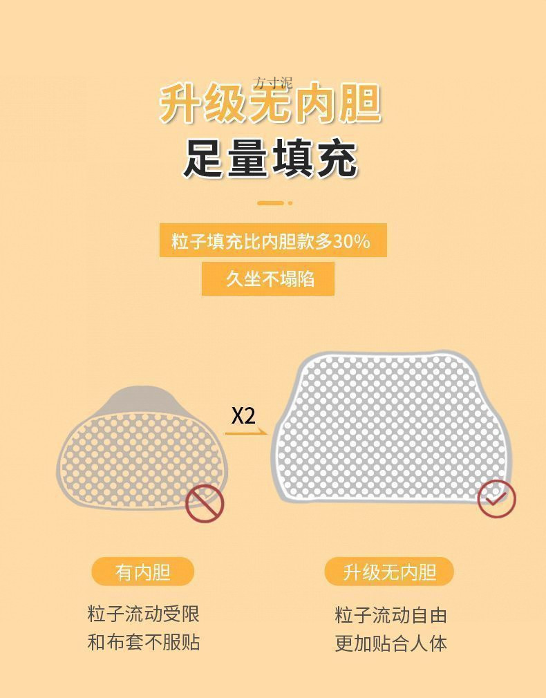 446a0785-1350-4753-9a6a-f51643cca658.jpe