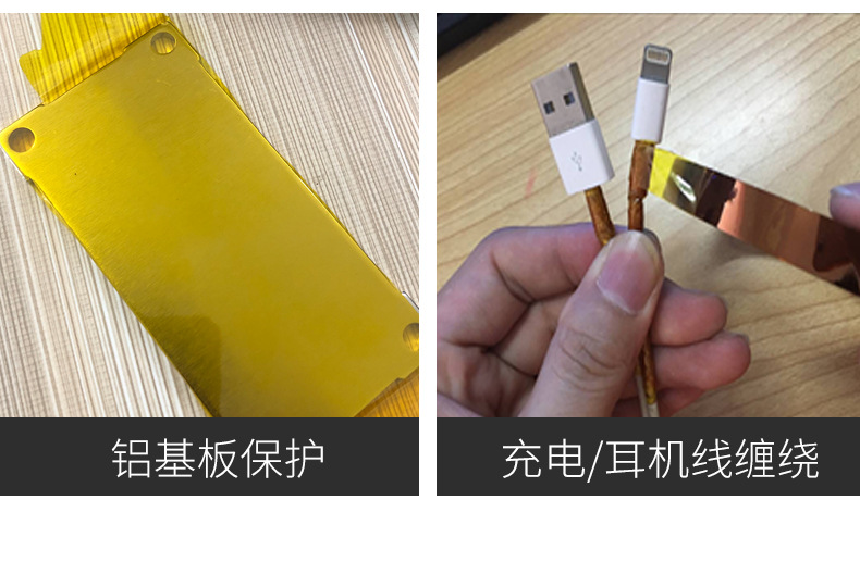 5-1-用途_02.jpg