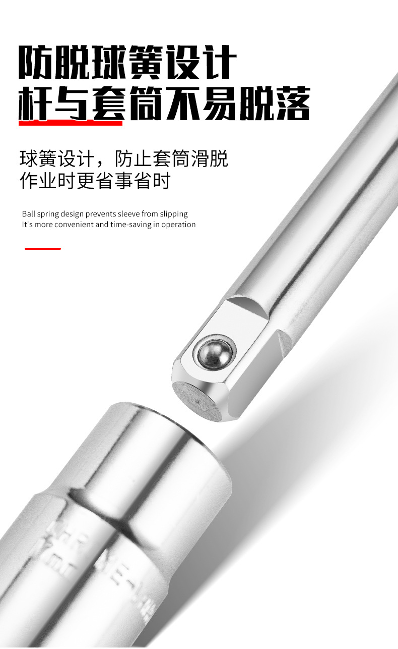 详情_12