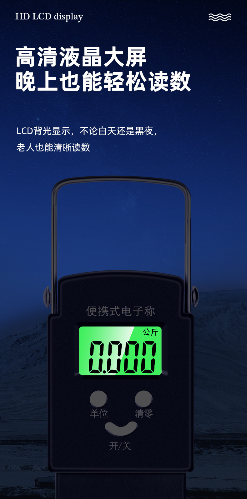 详情_09