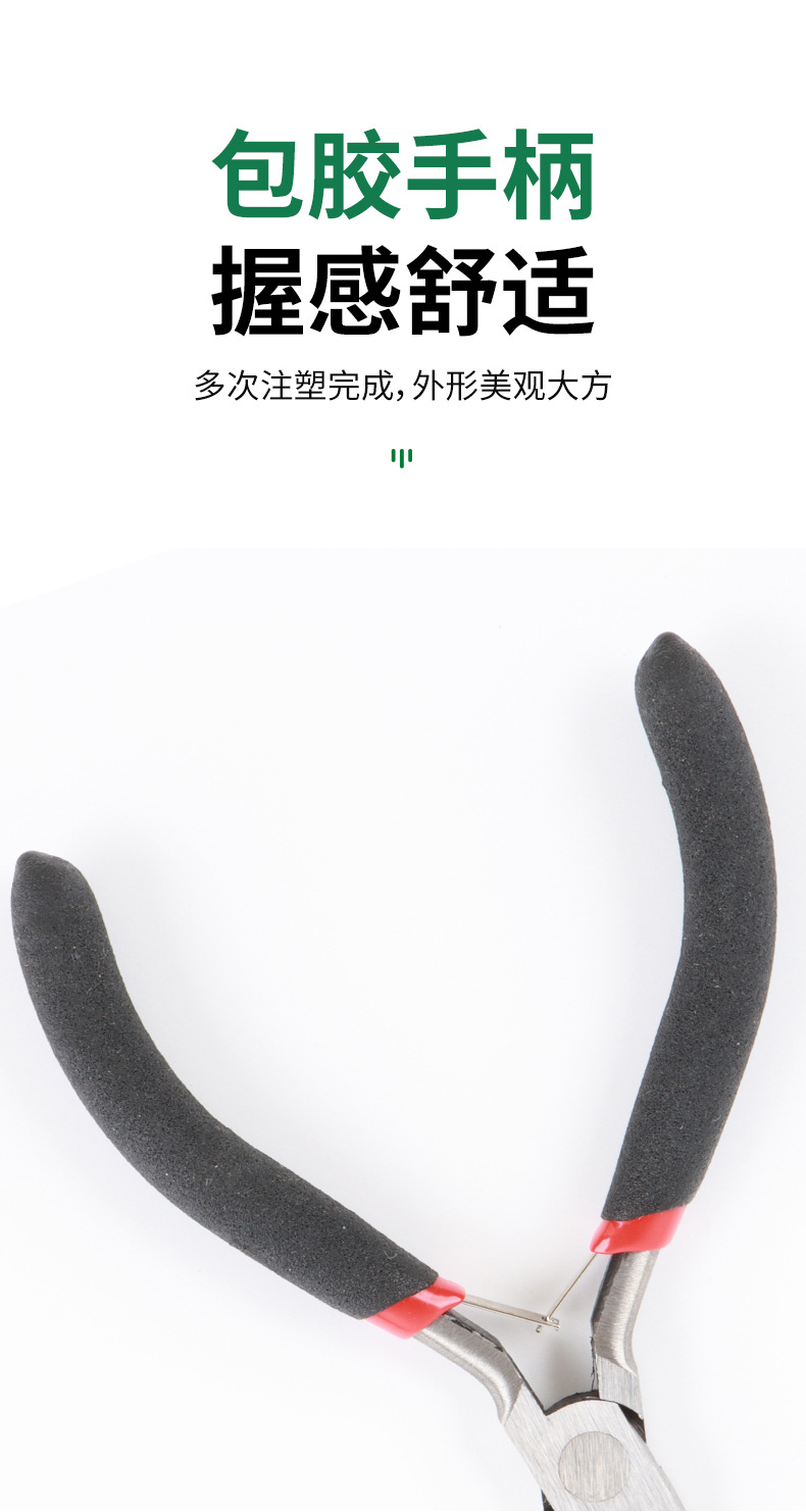 详情模版_07.jpg