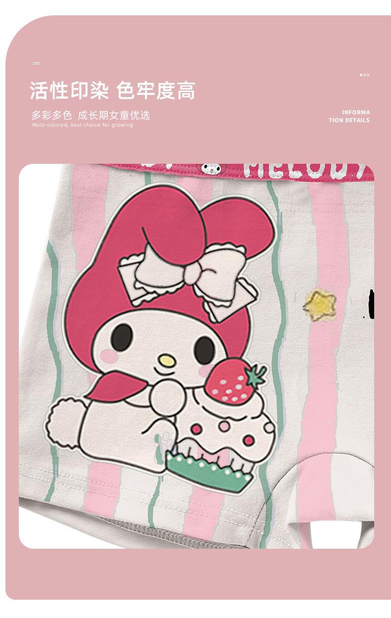 YJH_一键复制_20260205193432