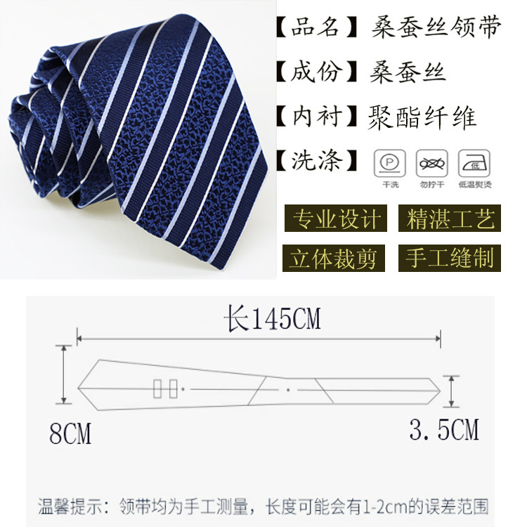 产品详情图.jpg